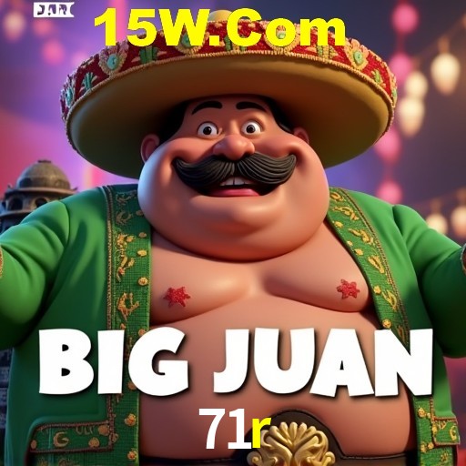 APP oficial da 71r para mobile