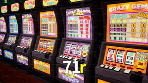 71r